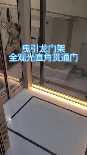 fuji vertical elevator #Elevator #Escalator #HomeElevator #fujivertical #Italy #USA #UK #Germany #France #ElevatorFactory #EscalatorFactory