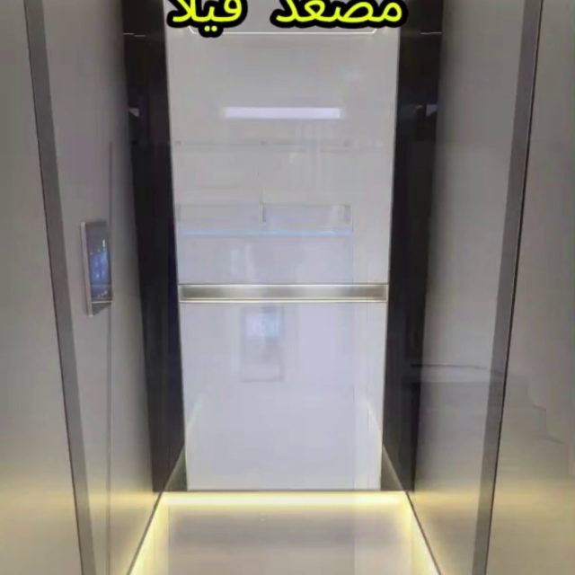 fuji vertical elevator #ElevatorFactory #FUJIVertical #FactoryDirectSupply #BulkElevatorOrder #Elevator #ElevatorSpareParts #ElevatorCompany #SaudiArabia #UAE #Dubai #AbuDhabi
