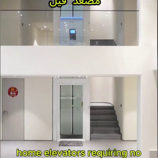 fuji vertical elevator #ElevatorFactory #FUJIVertical #FactoryDirectSupply #BulkElevatorOrder #Elevator #ElevatorSpareParts #ElevatorCompany #SaudiArabia #UAE #Dubai #AbuDhabi